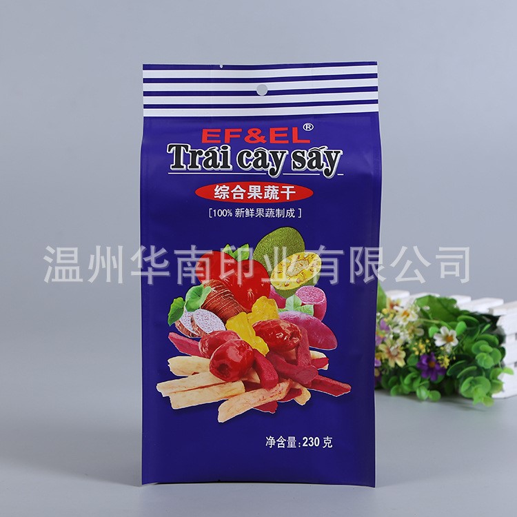 厂家批发PE四边封食品包装袋 坚果四边封包装袋 侧风琴背封食品袋