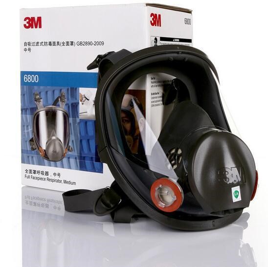 3M6800实用型全面罩 美国防毒面具 防各种毒气