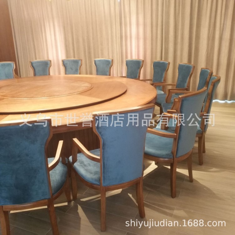 温州酒店包厢实木家具定做 饭店新中式实木餐桌椅