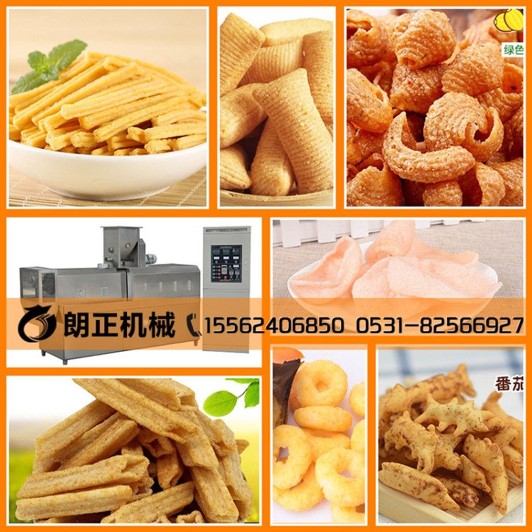 兰州休闲食品锅巴加工机器全自动膨化小零食生产流水线设备图片