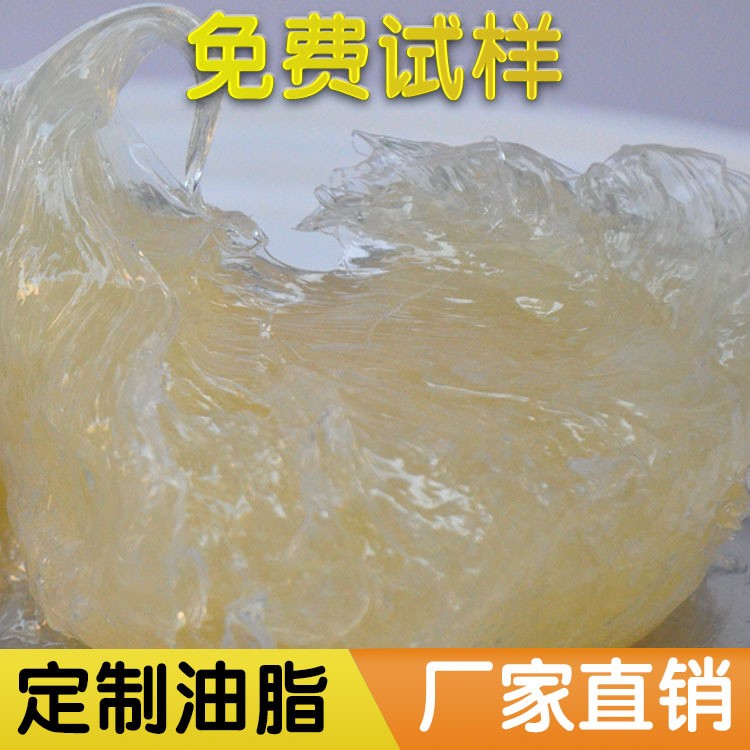 塑胶齿轮润滑脂抗磨消音寿命长高粘合页阻尼油脂家电设备润滑油脂
