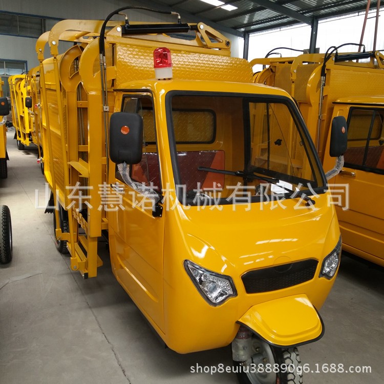 厂家推荐电动三轮垃圾车新能源城市保洁车自动装卸翻桶环卫车