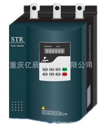 WESTPOW西安西普软启动器STR250A-3/250KW内置旁路型软启动器