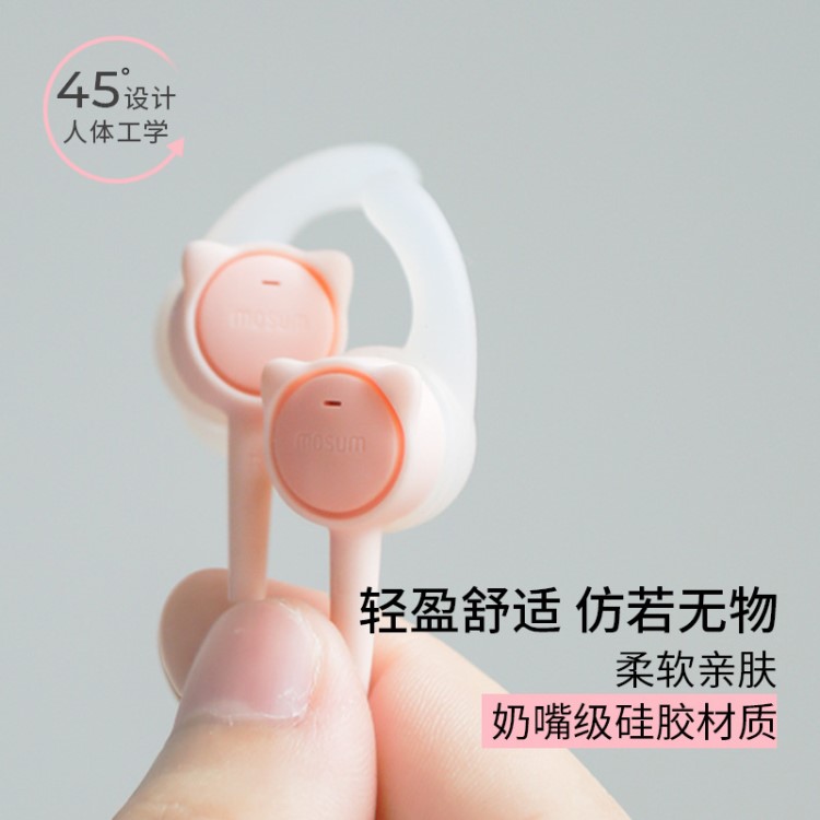 冇心线控耳机入耳式运动重低音手机有线跑步迷你发烧HiFi带麦吃鸡