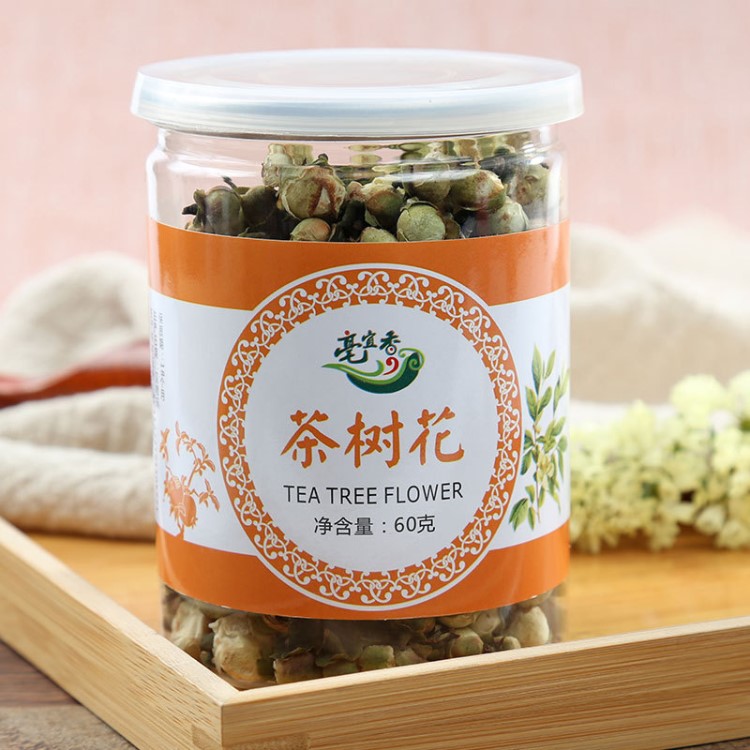 茶树花茶 养生茶罐装花草茶60g  一件代发支持OEM代加工