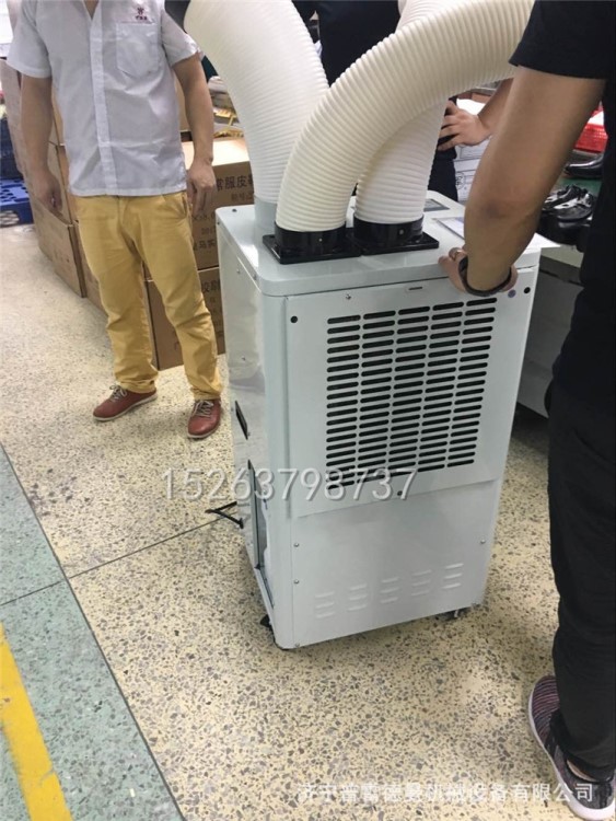工业冷风机批发 车间专用移动空调 插电即用 环保冷媒