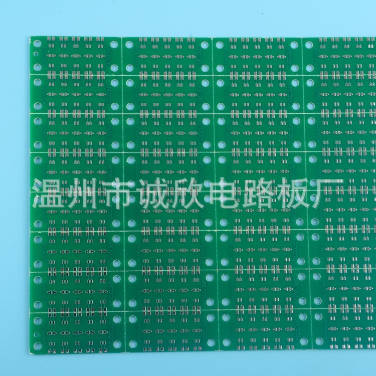 绿色单面环保PCB板加工单面线路板曝光电路板湿膜工艺