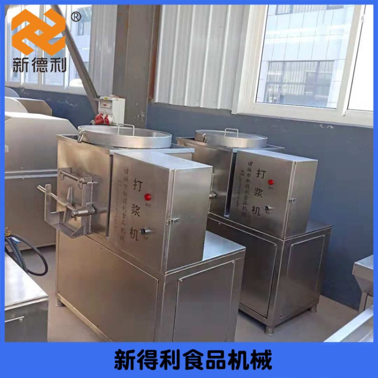 变频打浆机 高速打浆设备 不锈钢食品打浆机 打浆机厂家直销