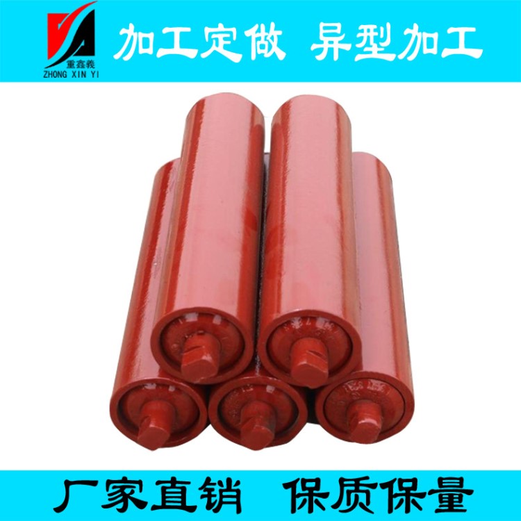 托辊生产厂家定做输送机托辊 无动力托辊组 支架 矿用槽型托辊