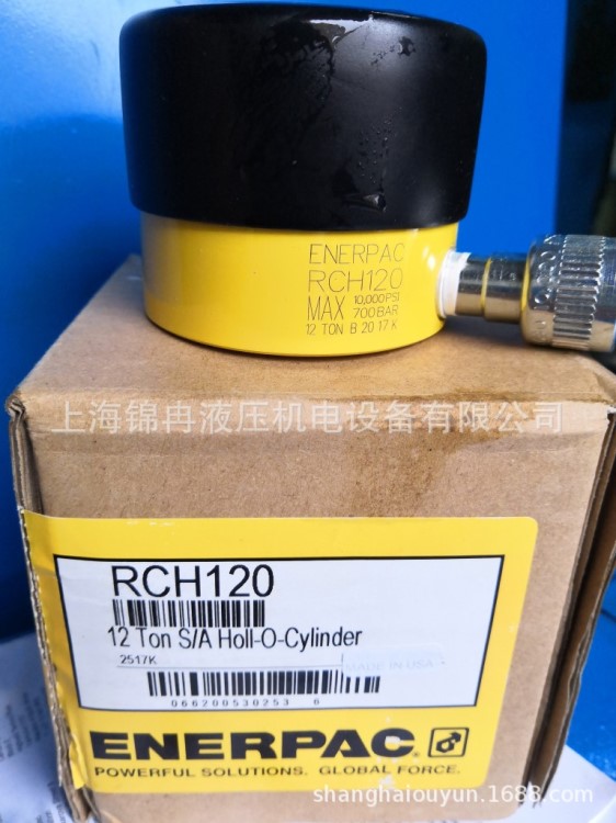 ENERPAC恩派克RC-106/RC-108液压油缸/千斤顶/美国原装