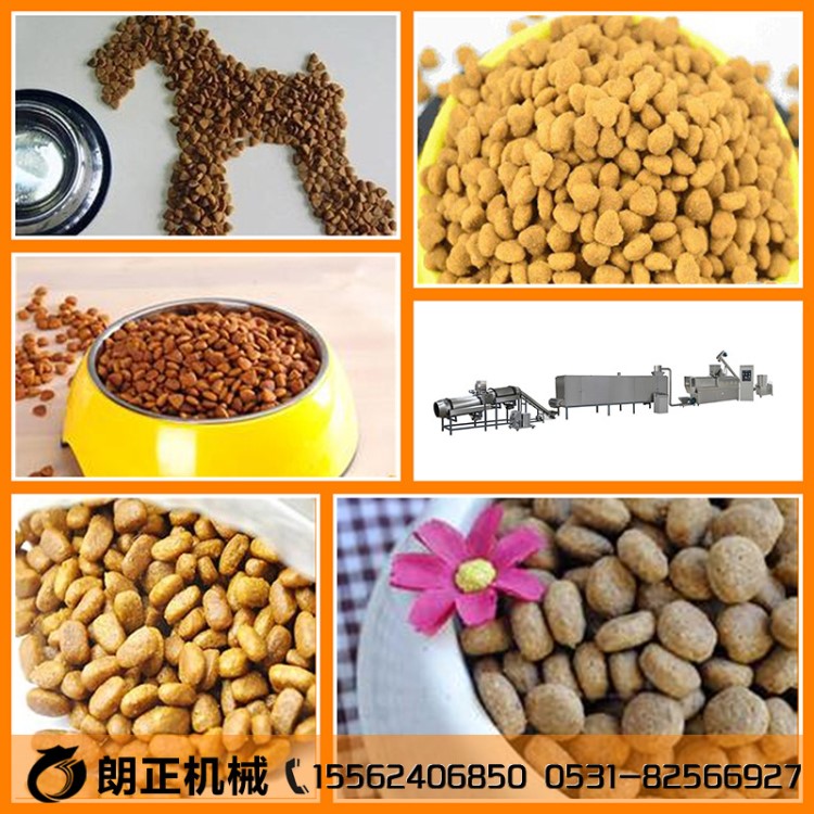 湖南自清洁狗粮膨化机设备厂家直销宠物食品加工生产流水线机器