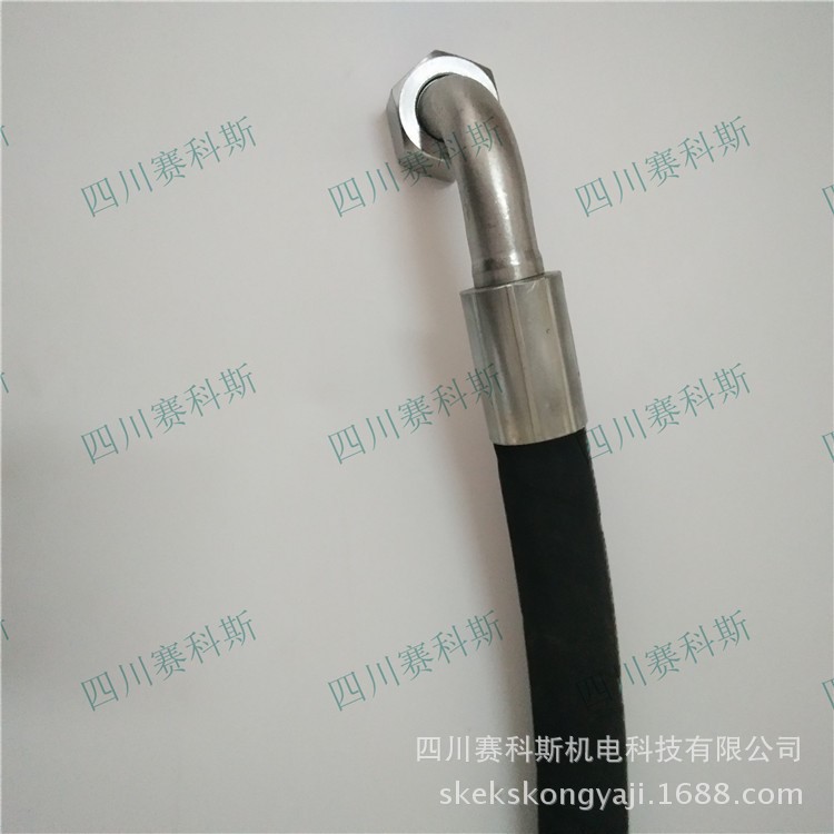 0574823542阿特拉斯空压机高压软管