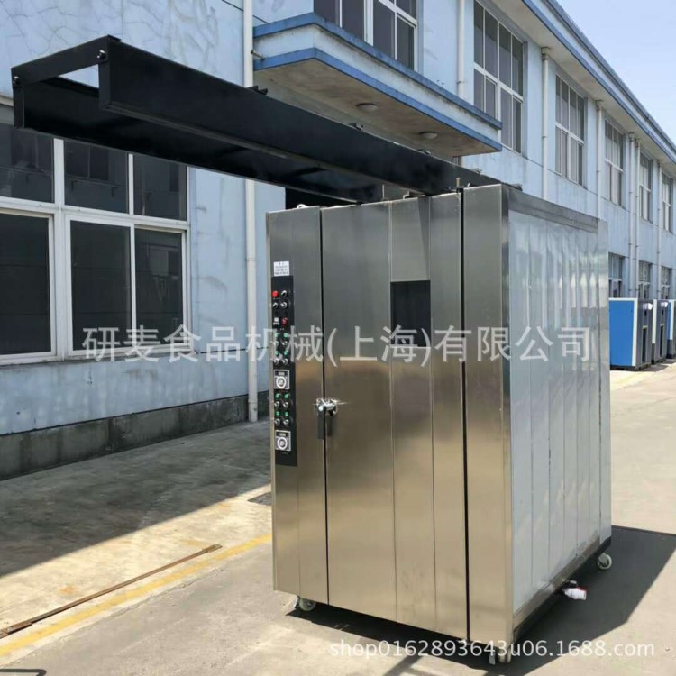 黄金脆皮烤猪炉商用大型全自动烧腊炉烧金猪炉烤猪机器烧猪炉