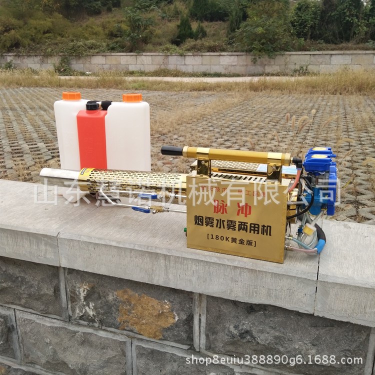 慧诺城市灭四害消杀脉冲式热力烟雾机打药机省时省药弥雾机