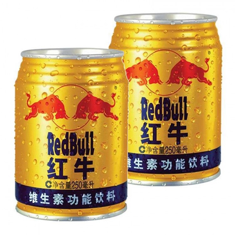 批发红牛维生素功能饮料250ml*24罐整箱 运动解疲饮品料听装现货