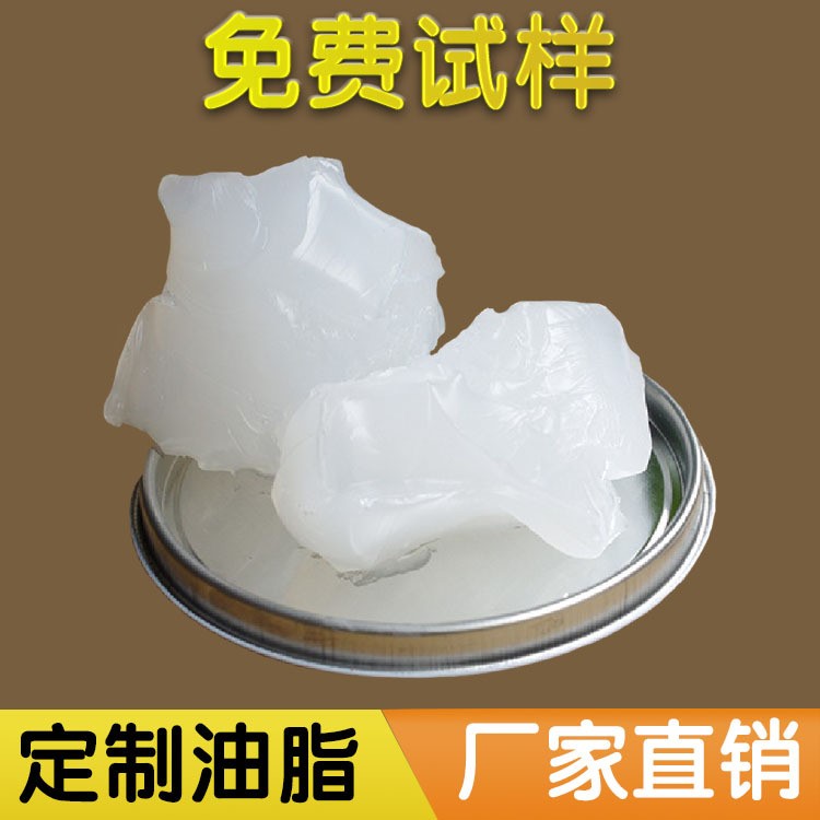 塑胶齿轮润滑脂家电设备润滑油脂抗磨消音寿命长高粘合页阻尼油脂