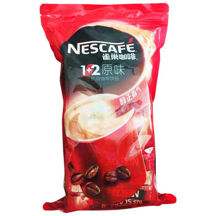 Nestle雀巢咖啡 1+2原味三合一速溶咖啡粉100条装即溶咖啡1500g