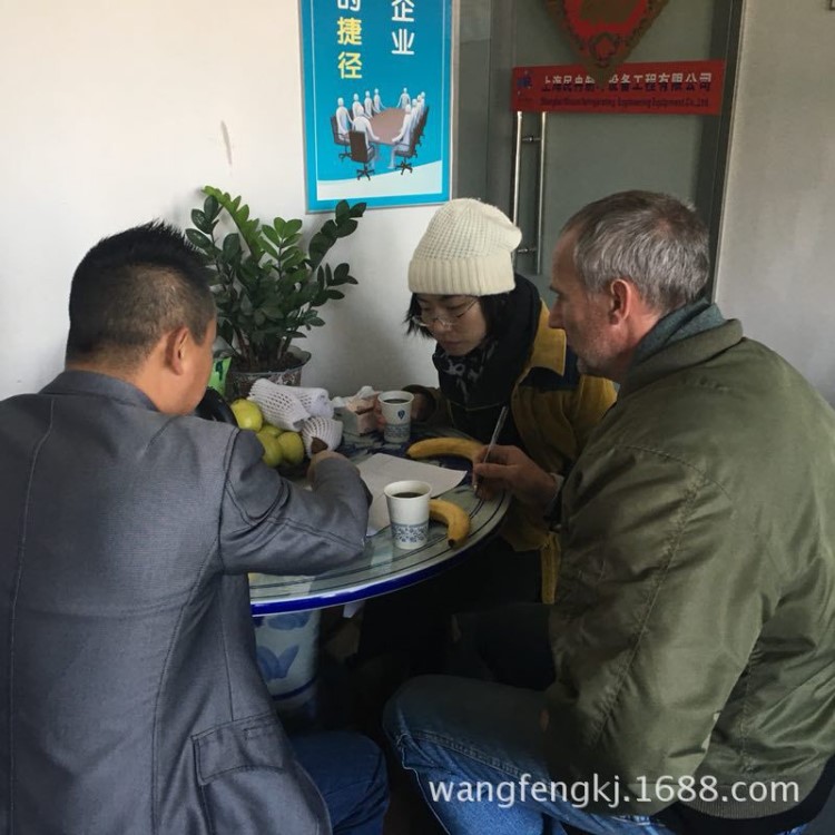 供应种子冷库 农作物储藏库 双温冷库 恒温冷库低温水产冷库安装