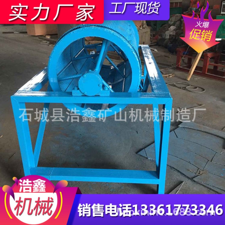 江苏苏州销售滚筒筛淘金机 钢板制作滚筒筛筛网 GTS淘金滚筒筛