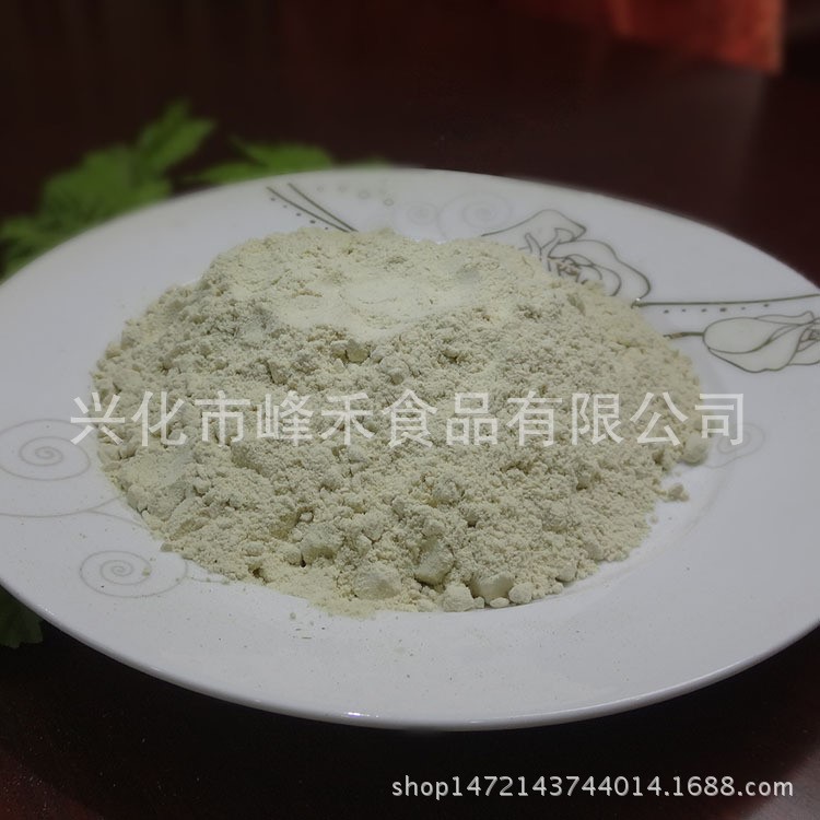 大量批发供应 辣根粉 芥末粉 食用香辛料 调味香料