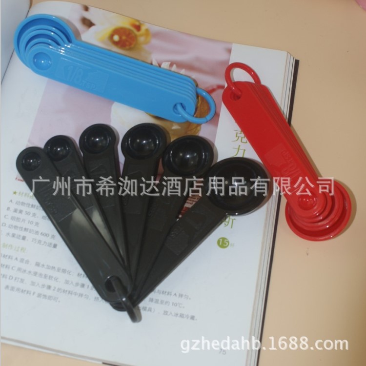 烘焙用具 推荐胶量匙份数器调味匙塑料胶量匙6件套