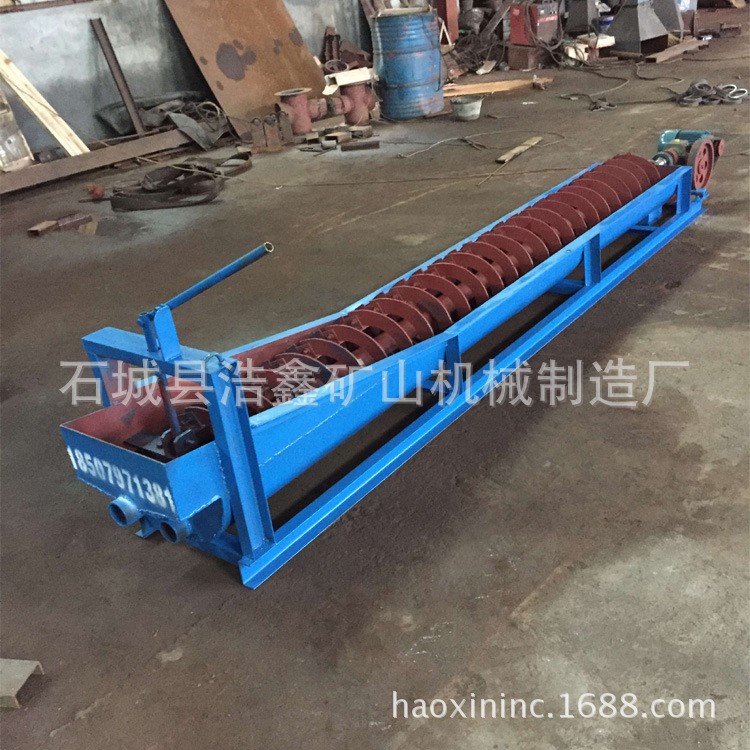 厂家销售砂石洗选机 多功能轮斗式螺旋洗砂机 生产线河沙洗沙机