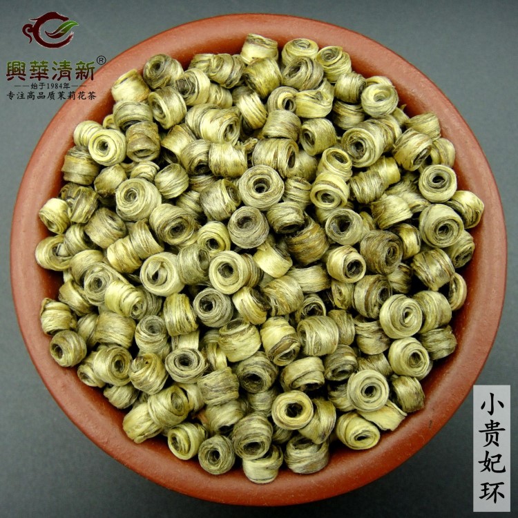 厂家批发浓香茉莉花茶特级女儿环（小贵妃环）茉莉玉环2018年新茶