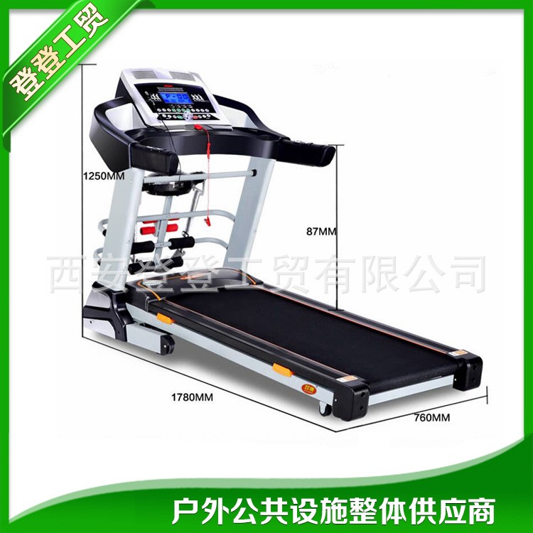 大量生产 西宁健身器材 电动跑步机家用  健身器材厂家