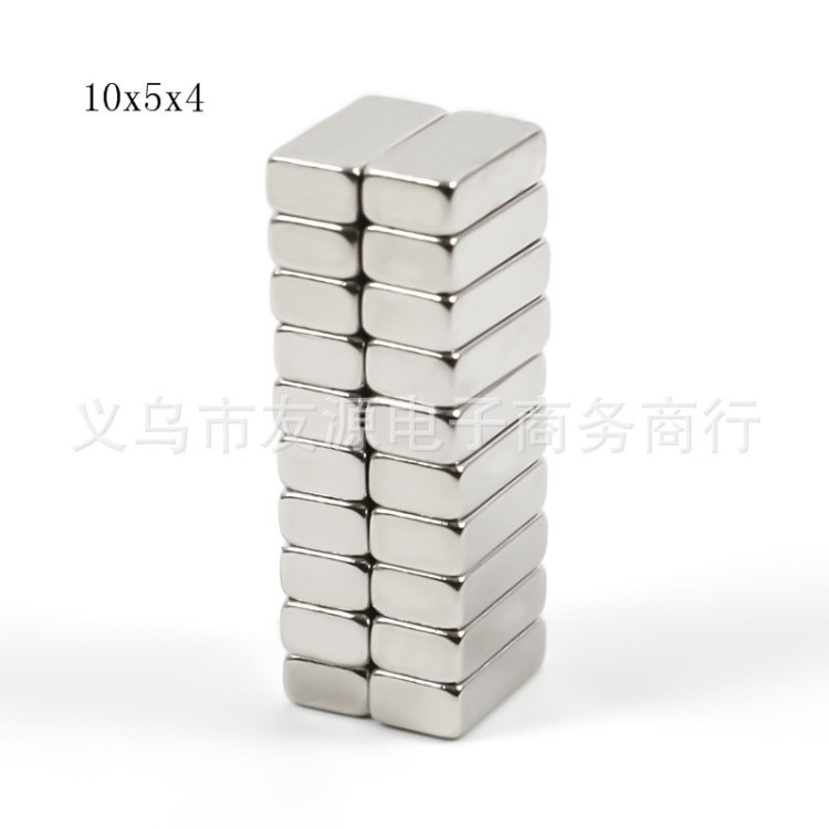 方块钕铁强磁吸铁石10*5*4mm汽车窗帘磁铁 长方形强磁10X5X3mm