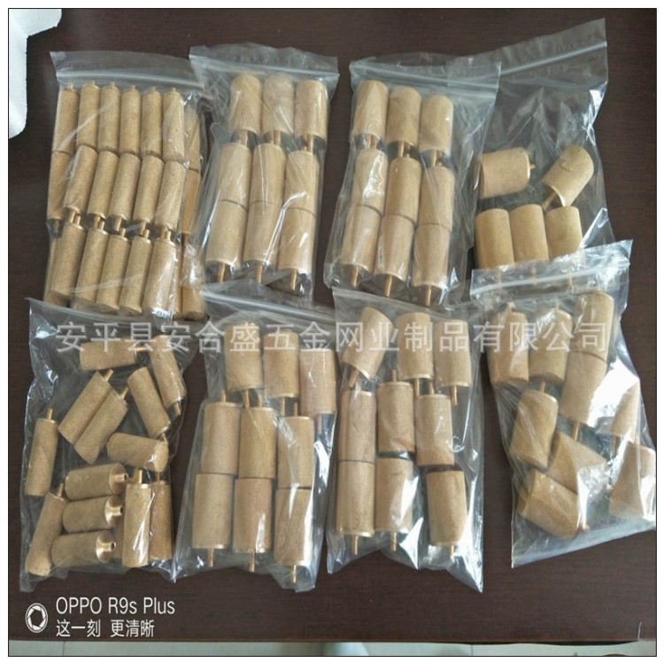黄铜粉末烧结圆柱形过滤器   铜珠烧结过滤5微米滤芯