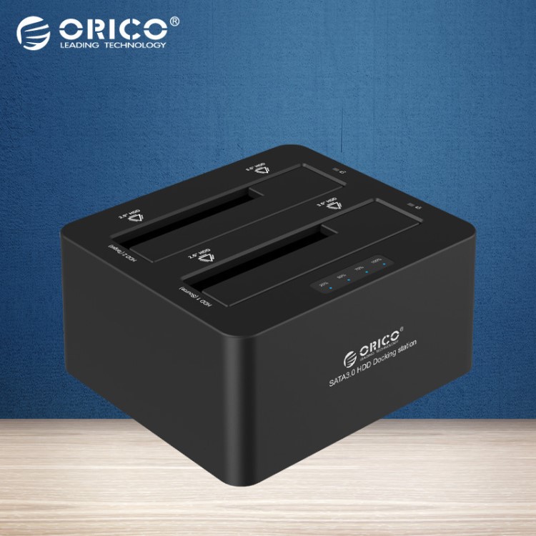 ORICO 6629S3高速SATA3.0硬盘底座双盘位硬盘USB3.0移动硬盘盒子