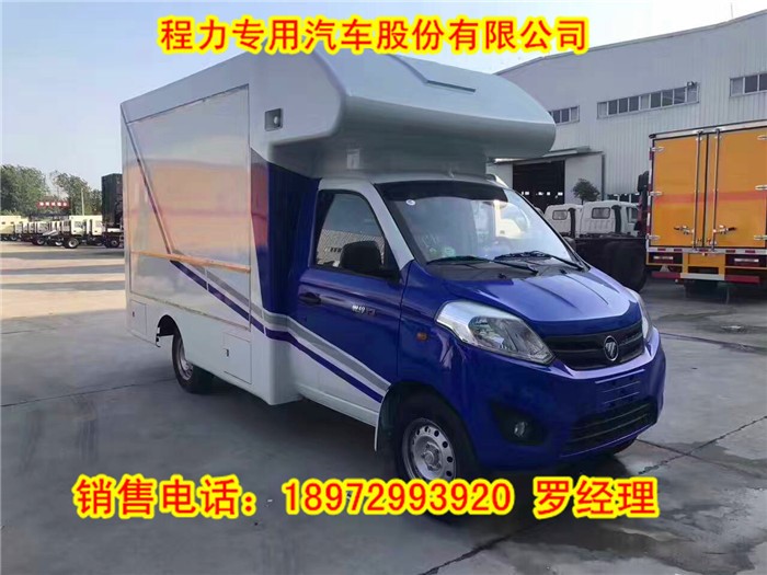太原多功能小吃车房车两用车 移动麻辣烫烧烤油炸车厂家直销