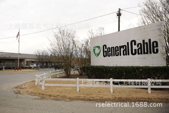 General Cable  美国通用电缆   美国电缆