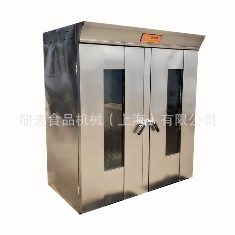 64盘双开门多功能发酵箱 全自动酸奶发酵机 大型智能发面机