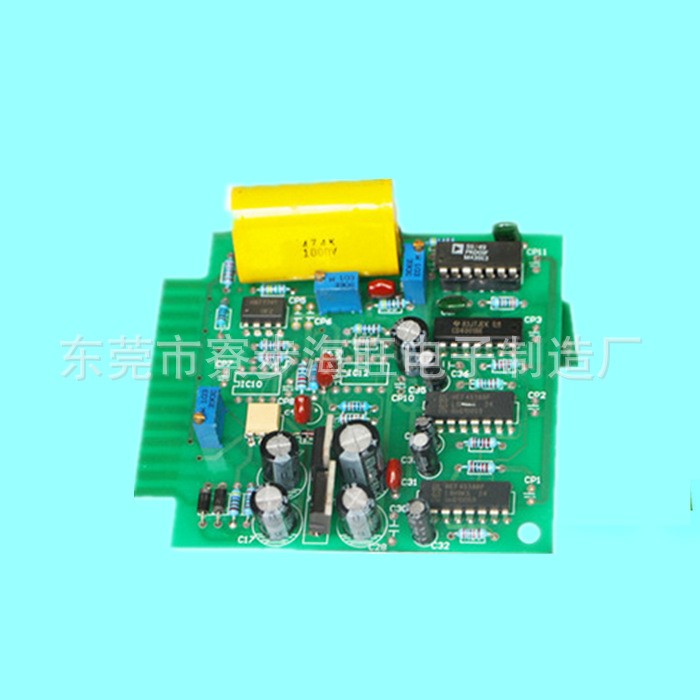 定制家电控制板 pcb电路抄板板 线路板焊接加工