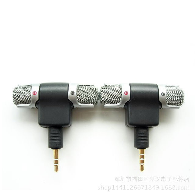 批发 MIC-DS70P 电脑麦克风 录音笔采访机 手机迷你微型话筒