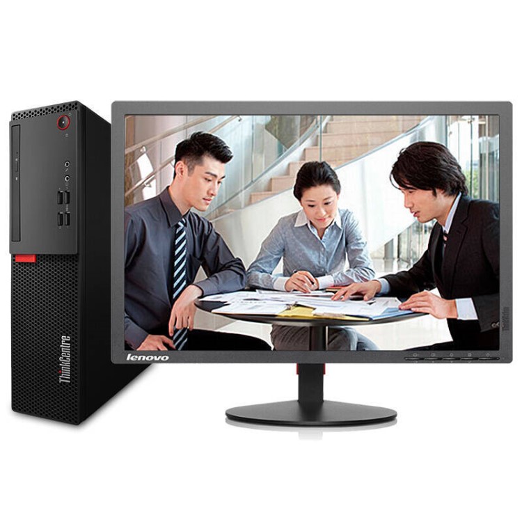 联想ThinkCentre E75S G4560 4G 500G商用台式机 19.5显示器 串口