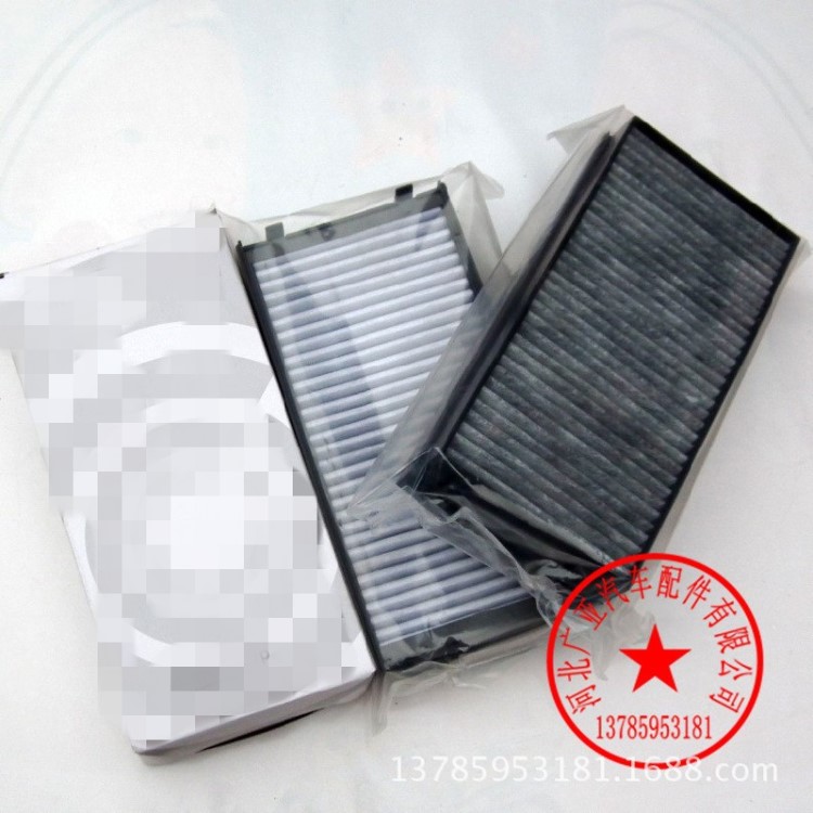 X5 X6 E70 E71 空调滤清器汽车滤芯配件64316945586  64119248294
