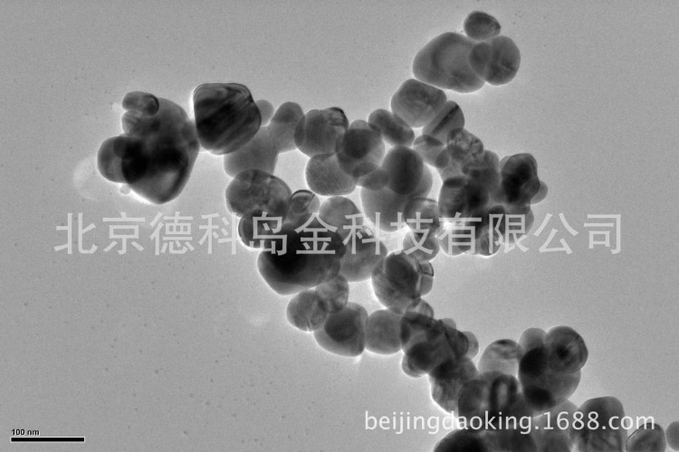 供应纳米银 20nm 99.95%  纳米银粉