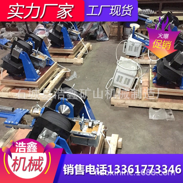 江西理工大学试验室磁选管 XCGS50型磁选管价格 强磁性磁选管规格