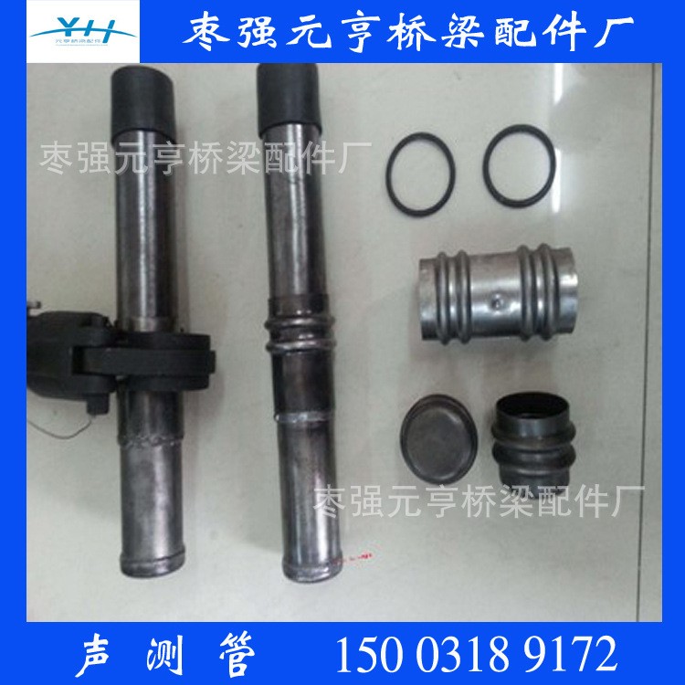 声测管钳压式批发销售外径50/54/57品质优良桩基用现货足尺声测管