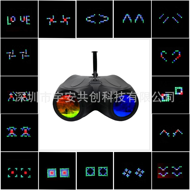 2019年新款LED双数字阵列图案扫描投影灯舞台灯闪光灯KTV酒吧灯