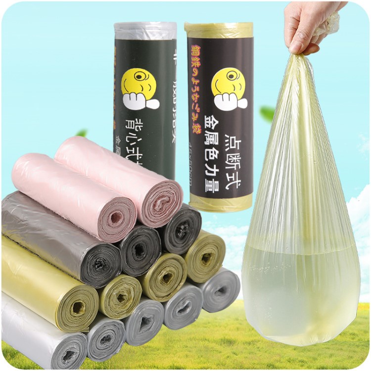 加厚手提背心式垃圾袋家用断点式塑料袋E371背心式大号一次性垃圾