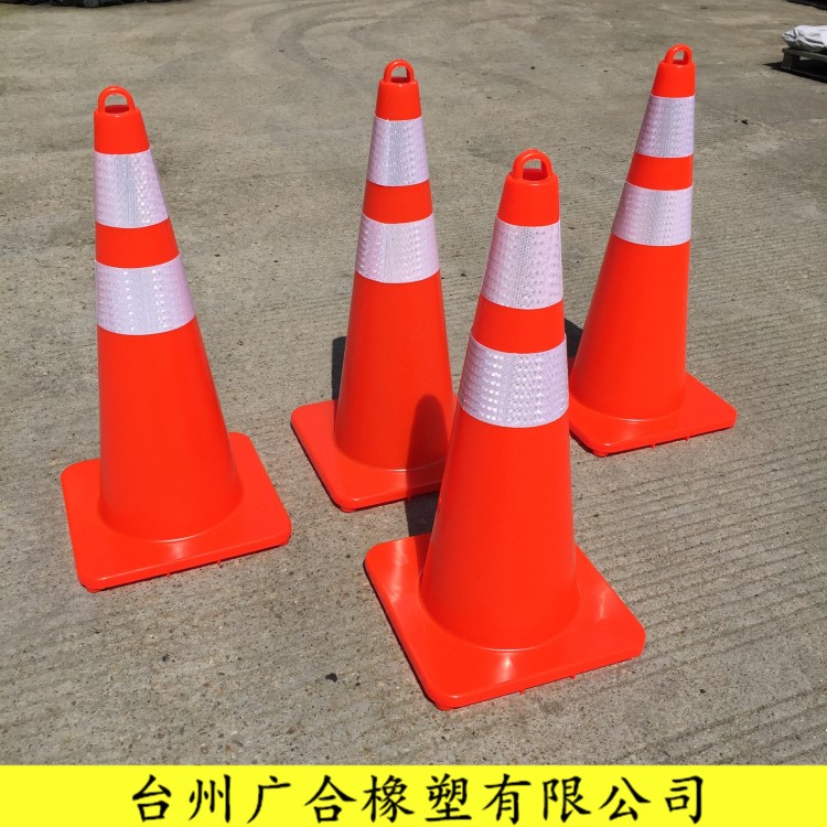 pvc路锥 70cm 提环路锥 塑料路障 交通锥 PVC反光锥 路锥 路障