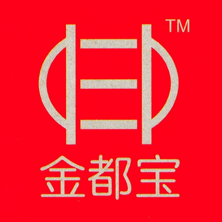 综合布线方案|网线固定|排线器|金都宝品牌16年/经验分享