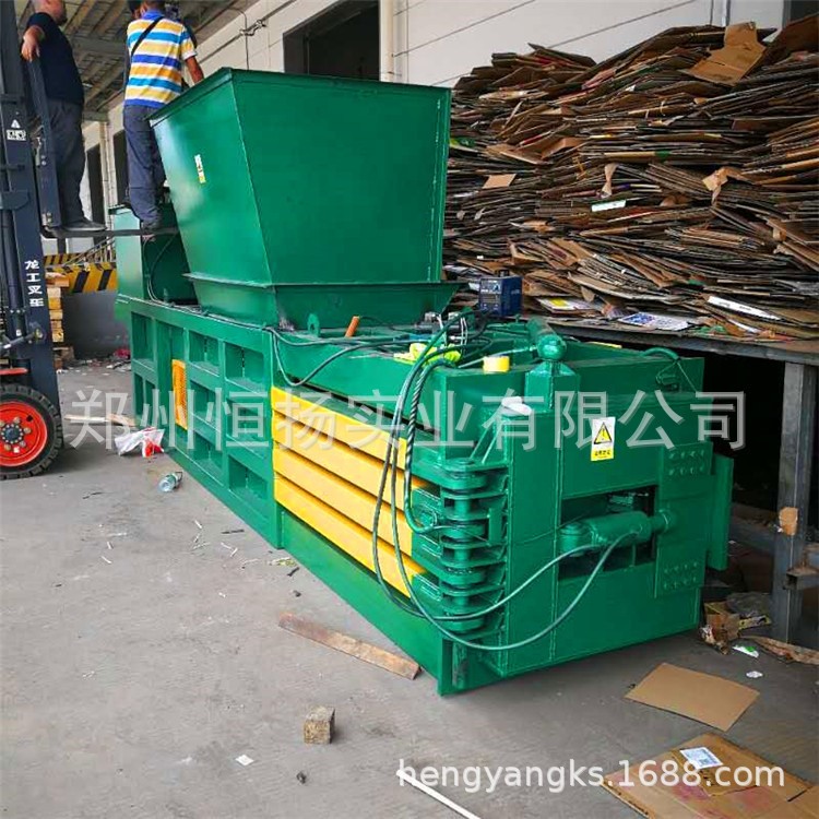 现货直销卧式液压废纸打包机 药材压包机 废旧纸箱塑料打包机