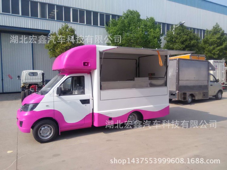青田销售厢体展开快餐车 街头小吃车 开瑞冰激凌餐车 流动快餐车