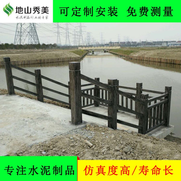 供应建筑工地栏杆，绿化工程护栏，景区围栏，河道水泥栏杆