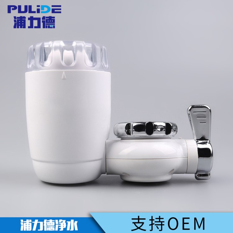 工厂直销高品质水龙头净水器小型净水机厨房过滤器家用厨房过滤机