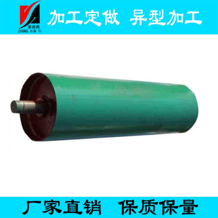 各种型号传动改向滚筒 无动力输送滚筒 输送机流水线滚筒压带轮